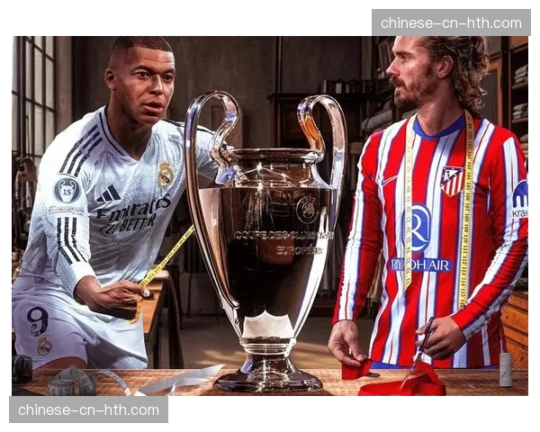 欧足联加强欧冠客场球迷管理，引入人脸识别技术防骚乱