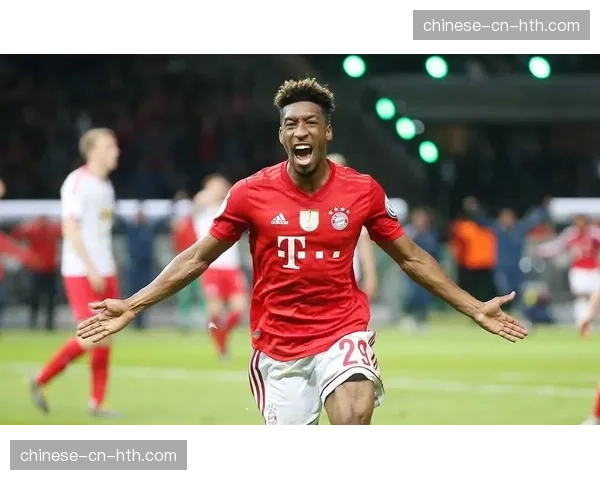 官方：拜仁边锋科曼因腿筋伤势将缺席四周，错过关键战役。